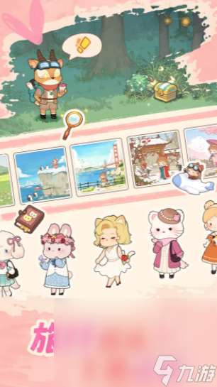 朵拉的露营餐车测试下载 朵拉的露营餐车测试资格