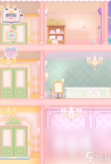 花花與幕間劇下載渠道介紹 花花與幕間劇怎么下載