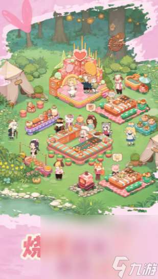 朵拉的露营餐车测试下载 朵拉的露营餐车测试资格