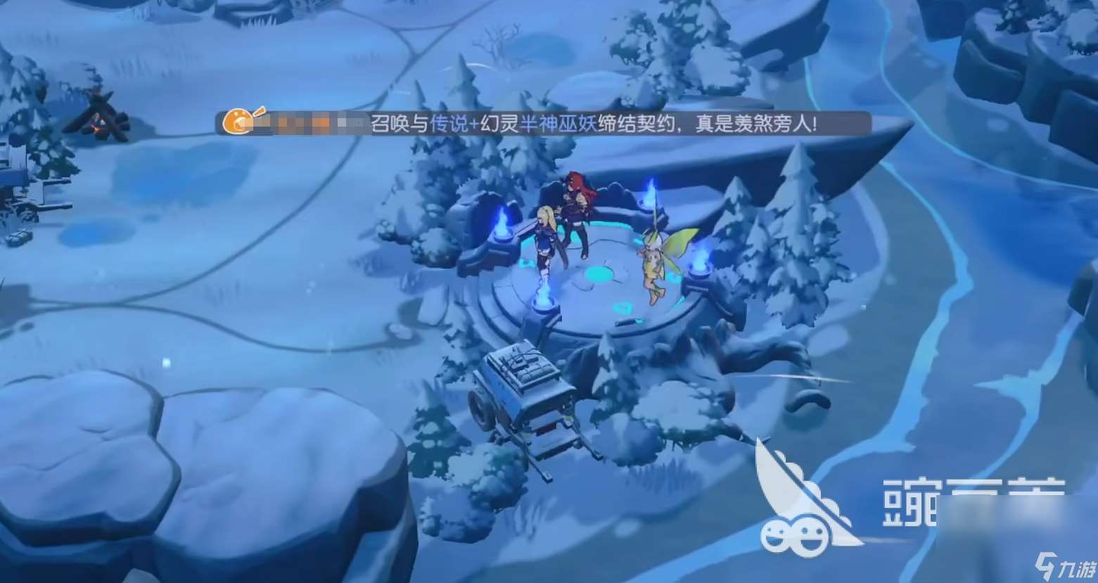 龍魂旅人下載地址分享 龍魂旅人最新預約下載地址