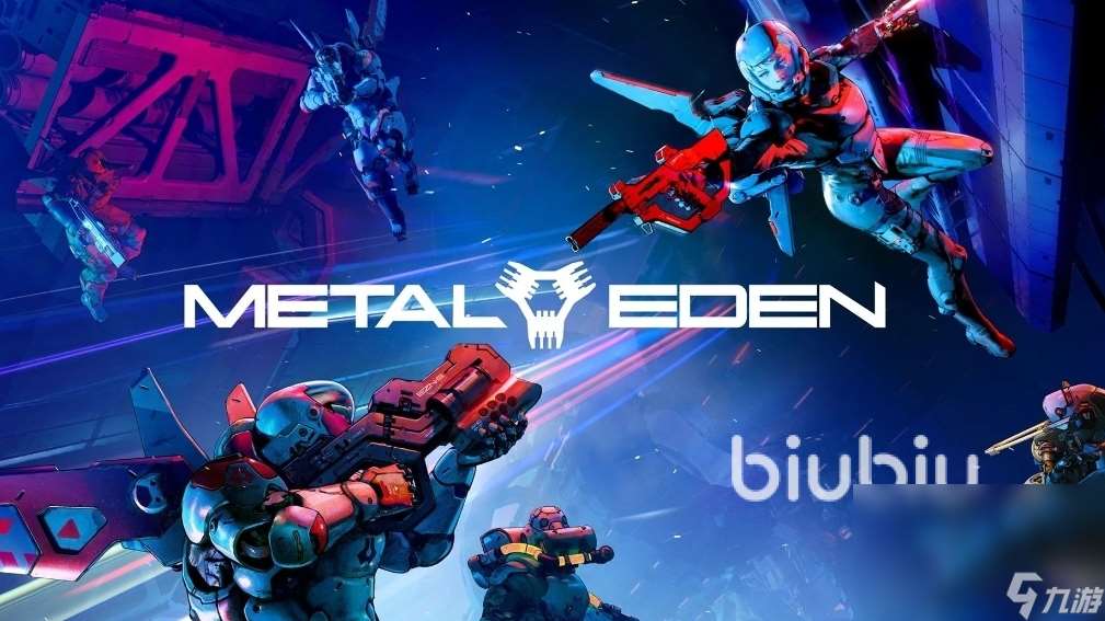 METALEDEN下載慢怎么辦 METALEDEN下載提速攻略