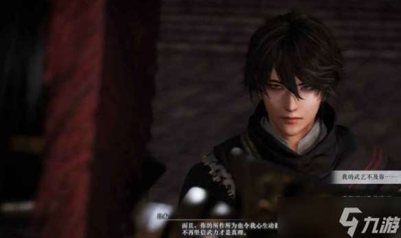 《真三起源》制作人：男以理解！游戲BL元素超乎想象