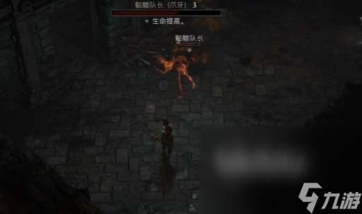 暗黑破坏神4加速器推荐什么 好用的加速器分享