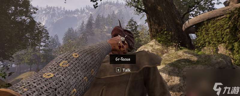 《上古卷轴4：湮灭重制版》非战斗魔法技能升级攻略分享