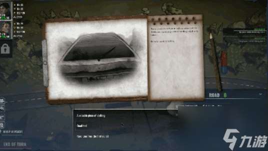 《THE REVENANTS》游戏特色内容介绍