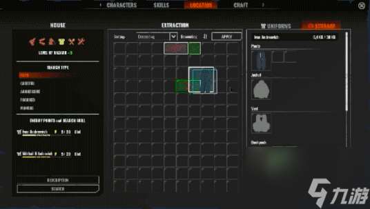 《THE REVENANTS》游戏特色内容介绍