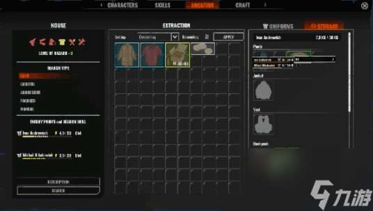 《THE REVENANTS》游戏特色内容介绍