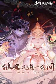 人气高的回合制手游有哪些 2025必玩的回合游戏推荐