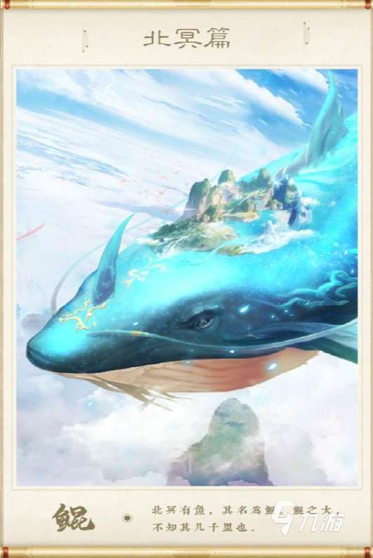 高人气养成类游戏下载2025 有趣的养成类游戏排行榜