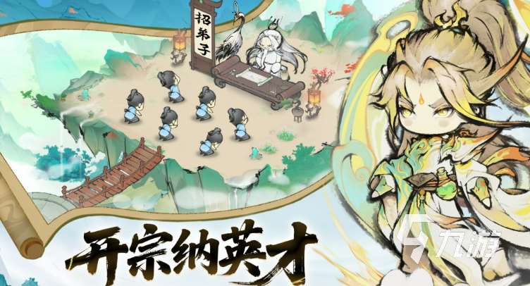 高人气养成类游戏下载2025 有趣的养成类游戏排行榜