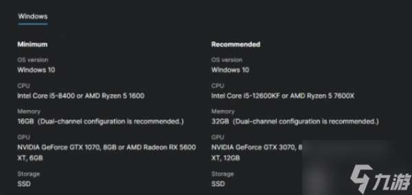 明末渊虚之羽什么时候上线 明末渊虚之羽配置要求