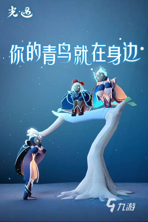 异地情侣聊天互动游戏大全 2025好玩的双人游戏有哪几个