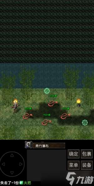 鎮魔江湖行隊友及技能獲取攻略