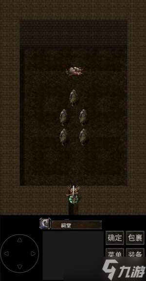 鎮魔江湖行隊友及技能獲取攻略