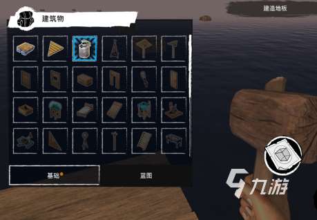 经典的荒岛游戏全集 2025必玩的荒岛游戏盘点