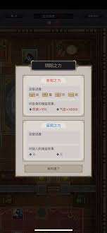 這就是江湖槍過飛鷹堡八仙