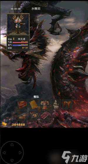 鎮魔江湖行隊友及技能獲取攻略