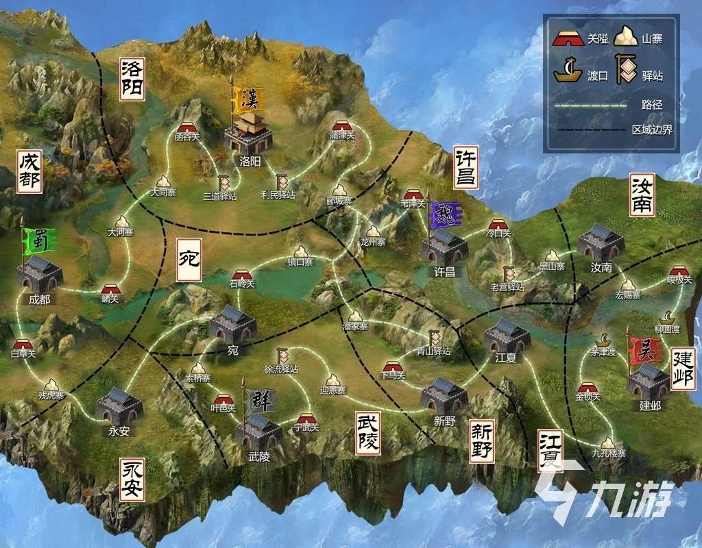 2025热门的三国演义游戏手机版有哪些 好玩的三国游戏合集