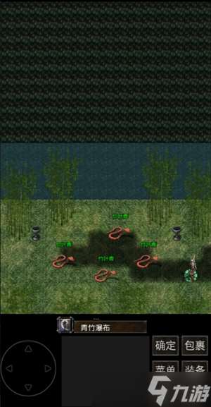 鎮魔江湖行隊友及技能獲取攻略