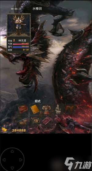 鎮魔江湖行隊友及技能獲取攻略