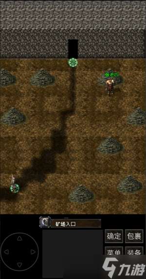 鎮魔江湖行隊友及技能獲取攻略