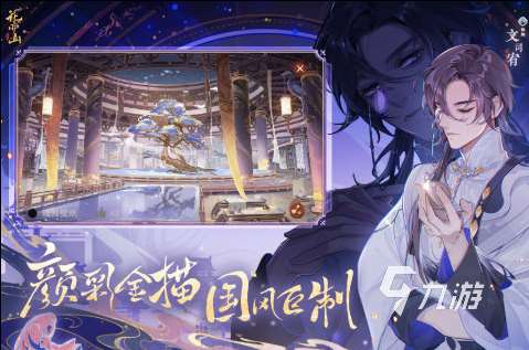 高人气养成类游戏下载2025 有趣的养成类游戏排行榜