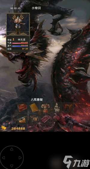 鎮魔江湖行隊友及技能獲取攻略