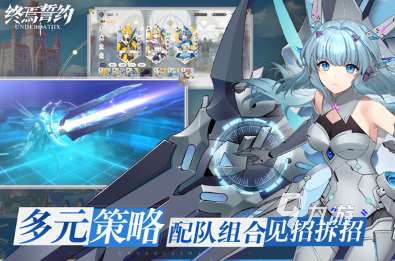 人气高的回合制手游有哪些 2025必玩的回合游戏推荐