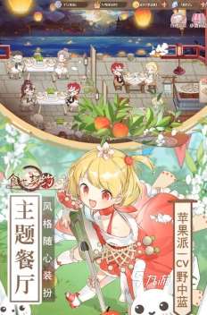 人气高的回合制手游有哪些 2025必玩的回合游戏推荐