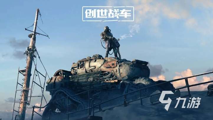 必玩的mc游戲是什么 2025不容錯過的沙盒手游推薦