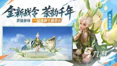 最受歡迎的電子游戲推薦 2025電子游戲有哪些