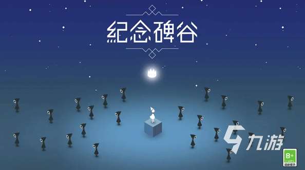 内购免费版游戏大全 2025受欢迎的免费游戏排行榜