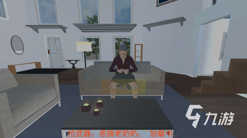 耐玩的奶奶游戲大全 2025必玩的奶奶游戲匯總