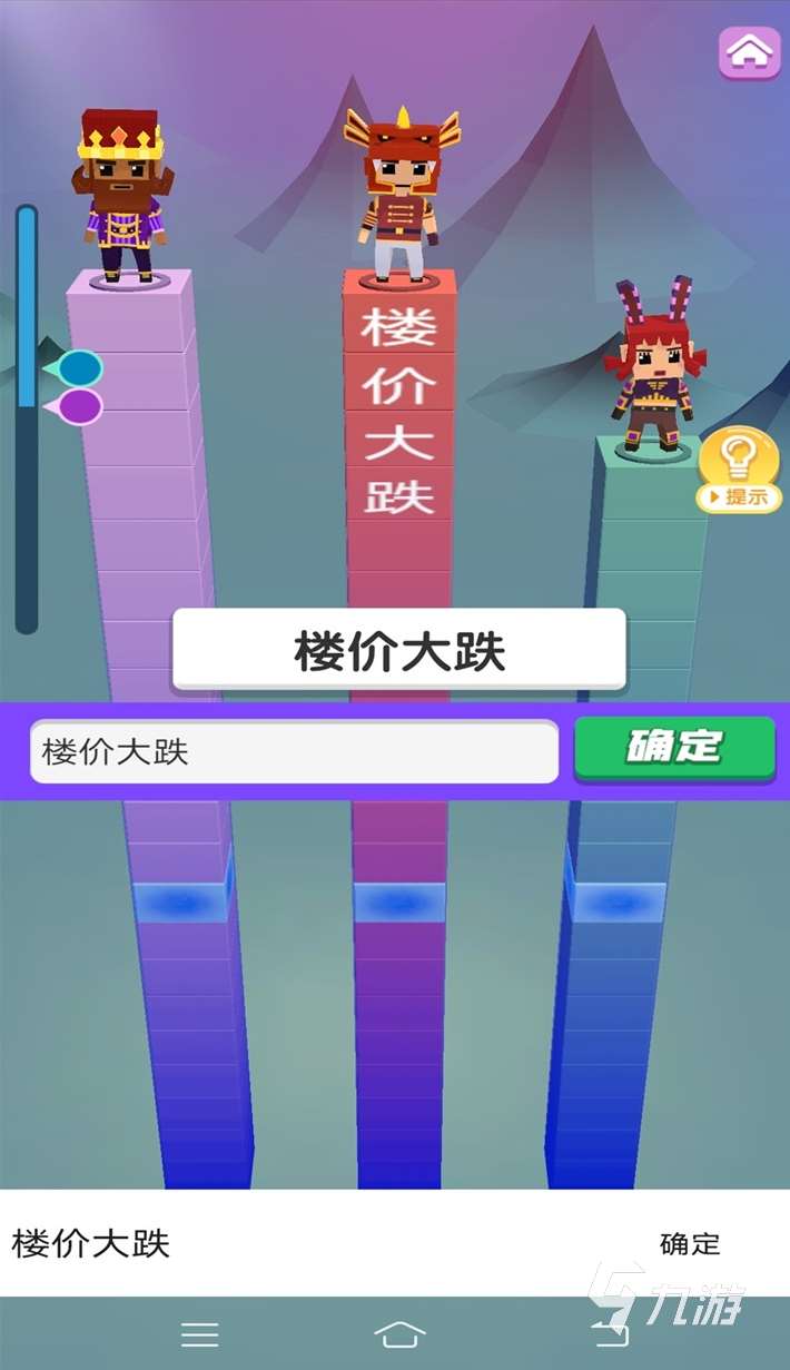 2025可以玩的游戲有哪些 隨時都能玩的游戲推薦