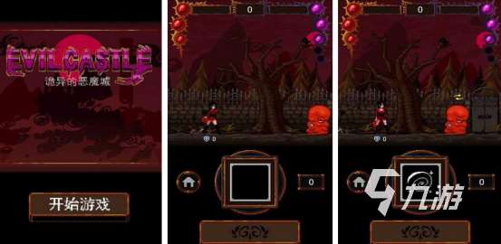 经典的恶魔城游戏有没有受欢迎的恶魔城手游下载大全2025