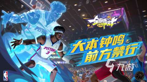 2025好玩的電視游戲分享 精彩的電視游戲有沒有