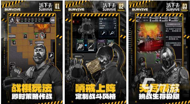 目前有什么手游好玩不氪金 免費的手機游戲前五2025