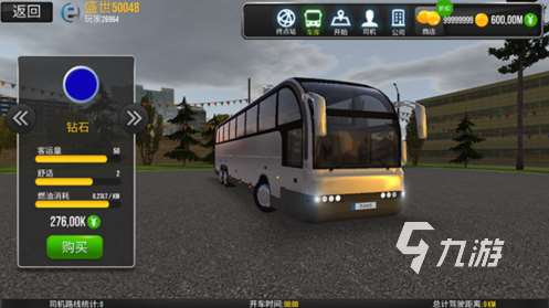 内购免费版游戏大全 2025受欢迎的免费游戏排行榜