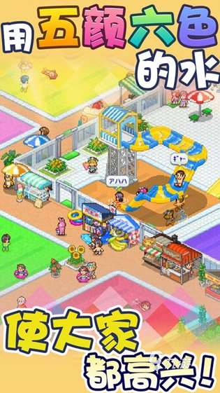 内购免费版游戏大全 2025受欢迎的免费游戏排行榜