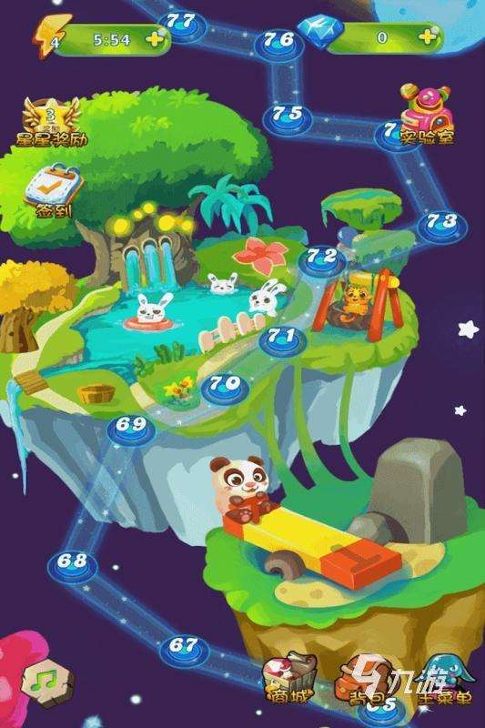 经典十大消除游戏怎么下载 2025好玩的消除游戏前十名