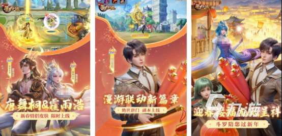 流行的开心超人游戏有没有耐玩的开心超人手游下载大全2025