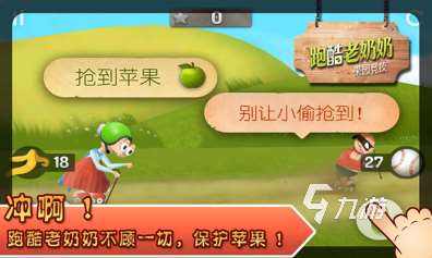 耐玩的奶奶游戲大全 2025必玩的奶奶游戲匯總