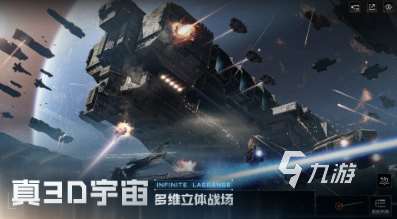 热门的星球生存建造类游戏推荐2025 有趣的星球生存建造类游戏盘点