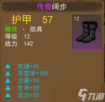 妖魔噬魂新手怎么玩-妖魔噬魂新手玩法攻略
