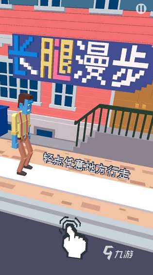 内购免费版游戏大全 2025受欢迎的免费游戏排行榜