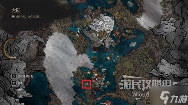 《光与影33号远征队》84号远征队日志获取方法 84号远征队日志怎么获得