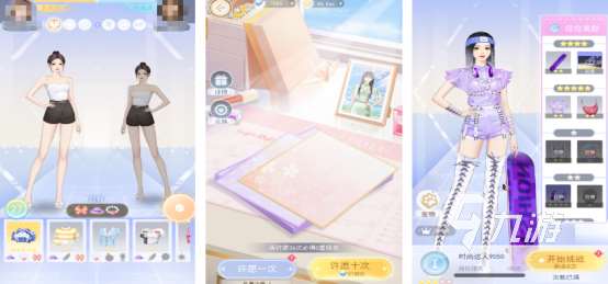 流行的換裝游戲裝扮少女有哪些免費的換裝手游下載2025
