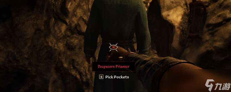 《上古卷轴4：湮灭重制版》战斗技能升级攻略分享