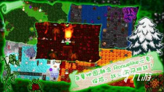 经典的恶魔城游戏有没有受欢迎的恶魔城手游下载大全2025