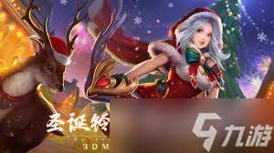 五行降妖師手游哪個職業厲害
